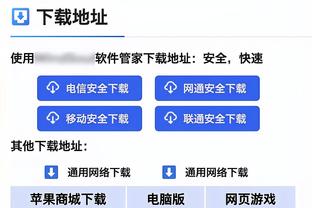 说你点啥好呢？维金斯替补23分钟 8中2仅拿5分&正负值低至-29